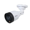 Dahua IPC-HFW1230S1 2mp Fixed-Focal Bullet Network Camera