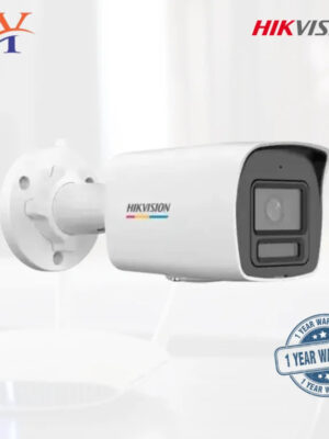 Hikvision 1047G2H-LIU 4 MP ColorVu Network Camera